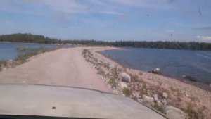 Съезд на Авва губу