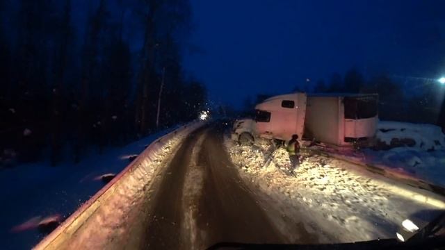 КАК ЕХАЛ ТАК ПРЯМО И УЕХАЛ. ЕКАТЕРИНБУРГ- ИЖЕВСК.