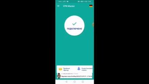 КАК СКАЧАТЬ ФИФА МОБАЙЛ 23 НА АНДРОЙД | ЛЁГКИЙ СПОСОБ СКАЧАТЬ БЕСПЛАТНО!