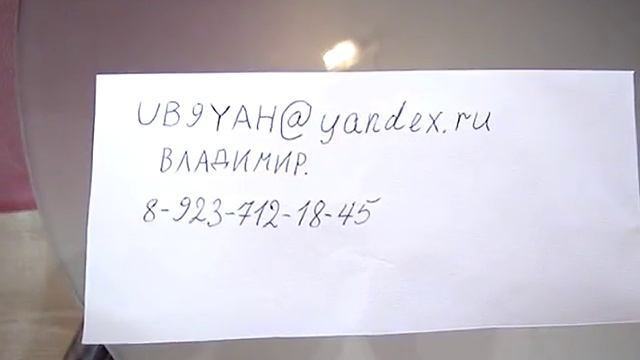 Набор для сборки металлоискателя Clone PI AVR Клон пи АВР смотреть онлайн