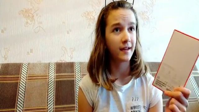 Типы людей когда подарили подарок / вайн смотреть онлайн