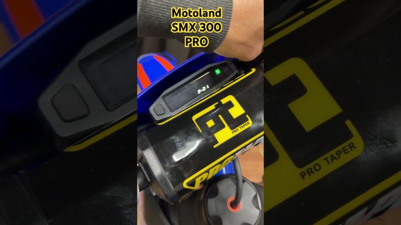 Motoland SMX 300 PRO! Новинка 2024!!! Скоро обзор!