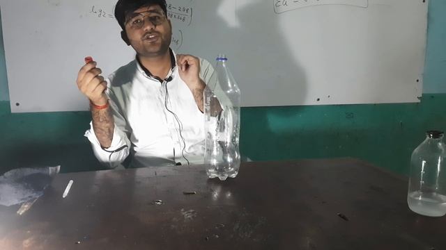 Test for Carbon Di Oxide (CO2) |Lime water React with CO2 | Milky colour of lime water смотреть онлайн