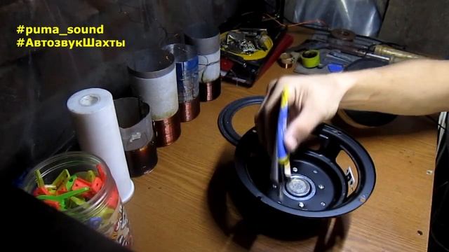 Оживление мертвеца #1 Ремонт динамика (сабвуфера) 16.5см