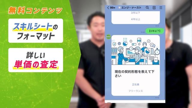 【資格マニアのエンジニアが語る】高年収が狙える資格・無駄な資格#エンジニア資格 #エンジニア年収 #エンジニア смотреть онлайн