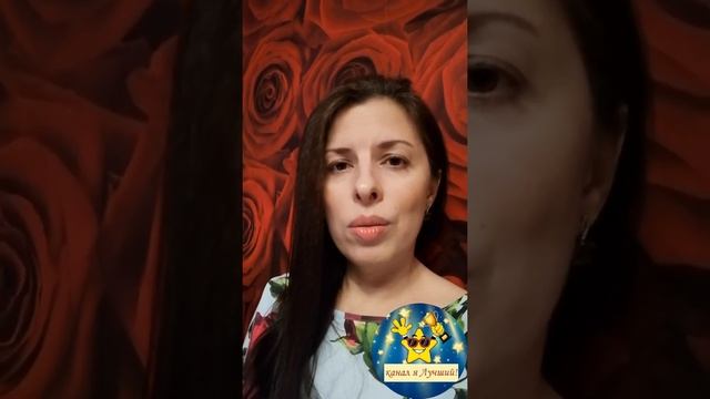 Мария Л. читает стих С.Есенина "Ты запой мне ту песню, что прежде..." смотреть онлайн