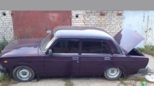 ?Клип к песне лада седан баклажан?