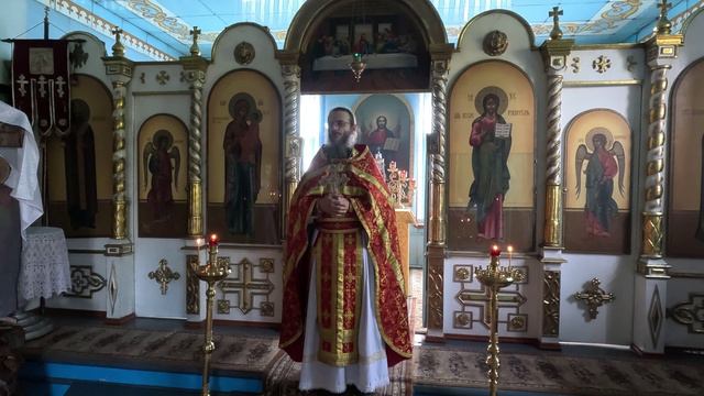 Проповедь 11.09.24. Усекновение главы Пророка, Предтечи и Крестителя Господня Иоанна смотреть онлайн