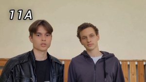 Поздравления от учеников на "День учителя"