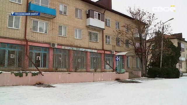 Государственные аптеки Ставрополья объединят в одно предприятие. смотреть онлайн