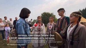 «Гулувун» в Томской области на фестивале коренных малочисленных народов Сибири «Этюды Севера»!