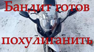 Окончательная сборка мотоцикла