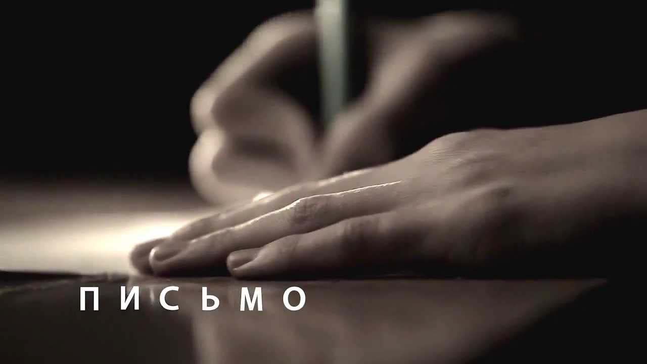 Фильм 