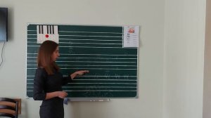 Интервалы в ладу