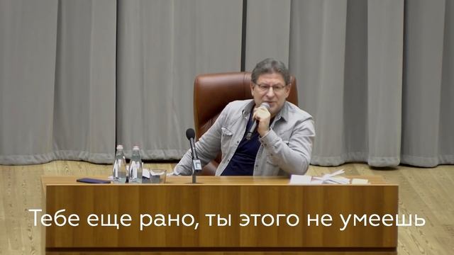 Лучшие ответы на вопросы с публичной консультации «Как не стать заложником страха и начать жить». смотреть онлайн