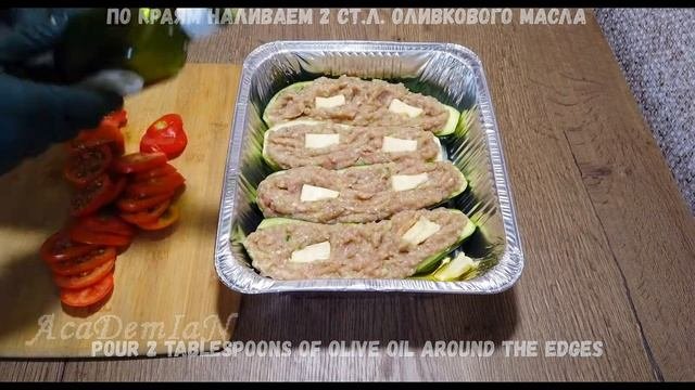 Отличный рецепт в сезон кабачков.Кабачки в духовке с фаршем, сыром и помидорами.