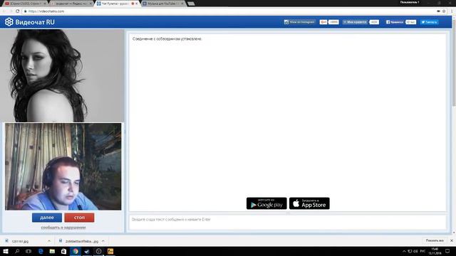 [Стрим CS:GO]-[Видео чат]. Стрим #5 смотреть онлайн