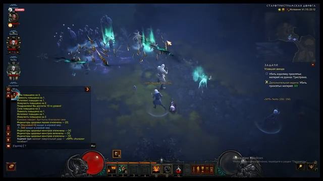 Diablo 3 Reaper Of Souls - Истязание 6 - Главное аккуратно всё сделать.. ЖАТВА ДУШ! смотреть онлайн