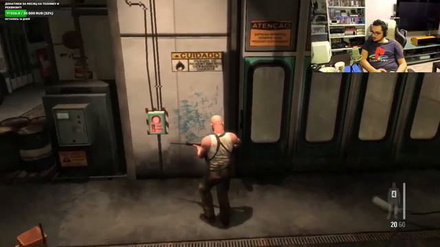 Max Payne 3 ПРОХОЖДЕНИЕ PS3 #2 (15.01.2021) смотреть онлайн