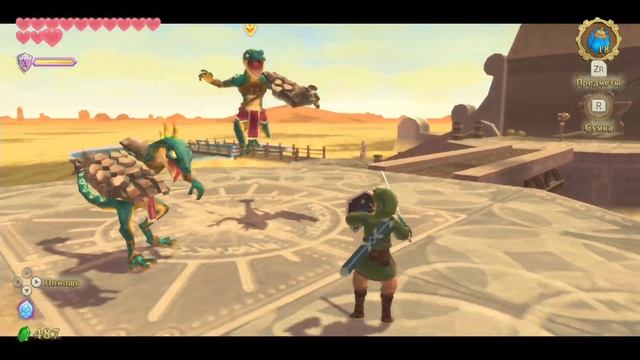 The Legend of Zelda: Skyward Sword HD. Часть 16 - Пристанище Шкипера. Верфь. Пиратский форт смотреть онлайн