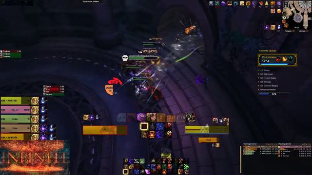 Катакомбы Сурамара +15 | Медведь смотреть онлайн