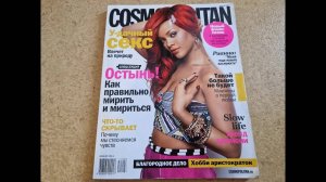 Cosmopolitan c Rihanna, август, 2011