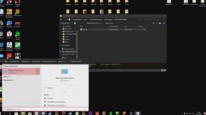 Отрыл файл блокнотом v2.0