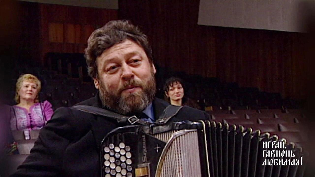 Нам - 35!.. Часть 2. Играй, гармонь любимая! Выпуск от 04.04.2021