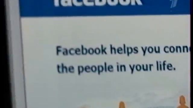 Однако 31.05.12. История пузыря Facebook. смотреть онлайн