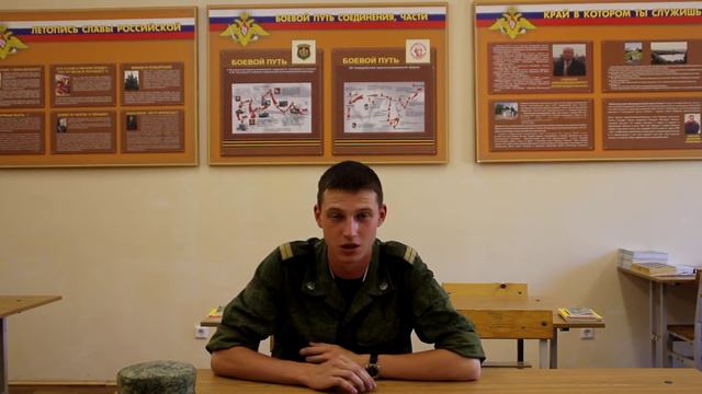 Контрактник смотреть онлайн