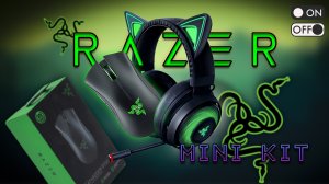Razer deathadder essential + kraken kitty (Mini Kit) + soundtest + unboxing + asmr