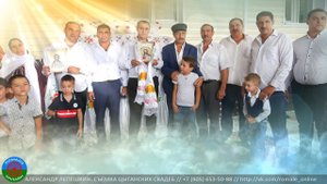 Боря Карачай ля масхари (Борисоглебск) 8 августа 2021