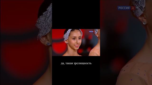 ⭐️ Большие и маленькие Россия Культура ⭐️