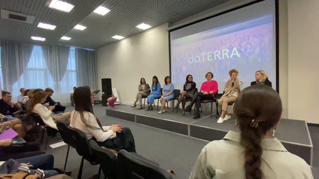 Бизнес-день доТЕРРА в Перми16.04.22 - 2 часть смотреть онлайн