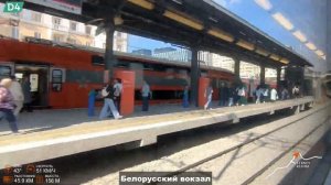 МЦД-4 Апрелевка-Железнодорожная Х6