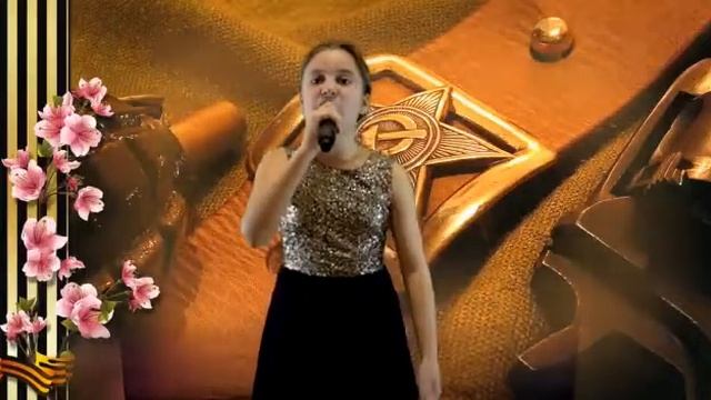 Песня ученицы воскресной школы