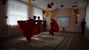 Цыганский танец