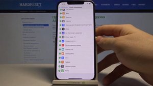 Настройка иконок шторки панели управления на iPhone 12 Pro Max