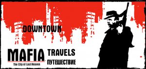 Путешествия по игровым мирам - Mafia The City of Lost Heaven - Поездка по Деловому району (Speed)