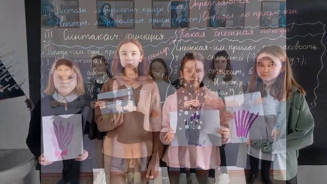 Мастер-класс акция "Крымская лаванда" 14.03- 19.03.2022
