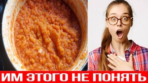 Продукты СССР которые иностранцы не понимают