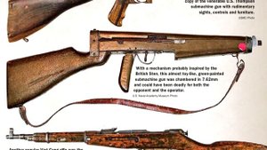 Странное Самодельное Оружие Вьетконга