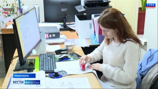 Средний и малый бизнес продолжает получать государственную поддержку