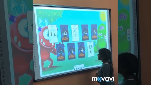 Цікаве сольфеджіо з інтерактивною дошкою. Smart Notebook смотреть онлайн