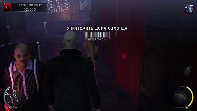 Hitman Absolution.Я на самом деле парень смотреть онлайн