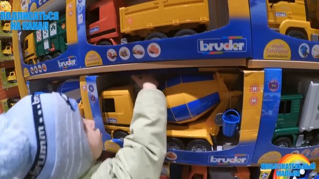 VLOG Поход в магазин за игрушками Планета игрушек. Смотрим игрушки. children's toy store shopping