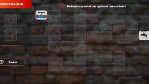 Строительная компания - самая прибыльная работа на Black Russia?