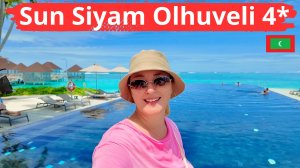 Sun Siyam Olhuveli 4*, Мальдивы ❤️ Отличные пляжи 🔥Не скучные Мальдивы, развлечения на любой вкус