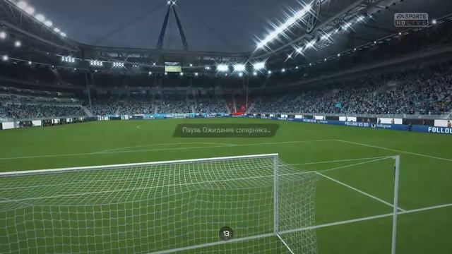 Garden FC vs Six Push Goal  | 34 тур ФНЛ Сиспл смотреть онлайн