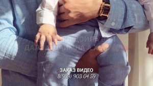 Тха жима къонаха❤Дала декъал войла
